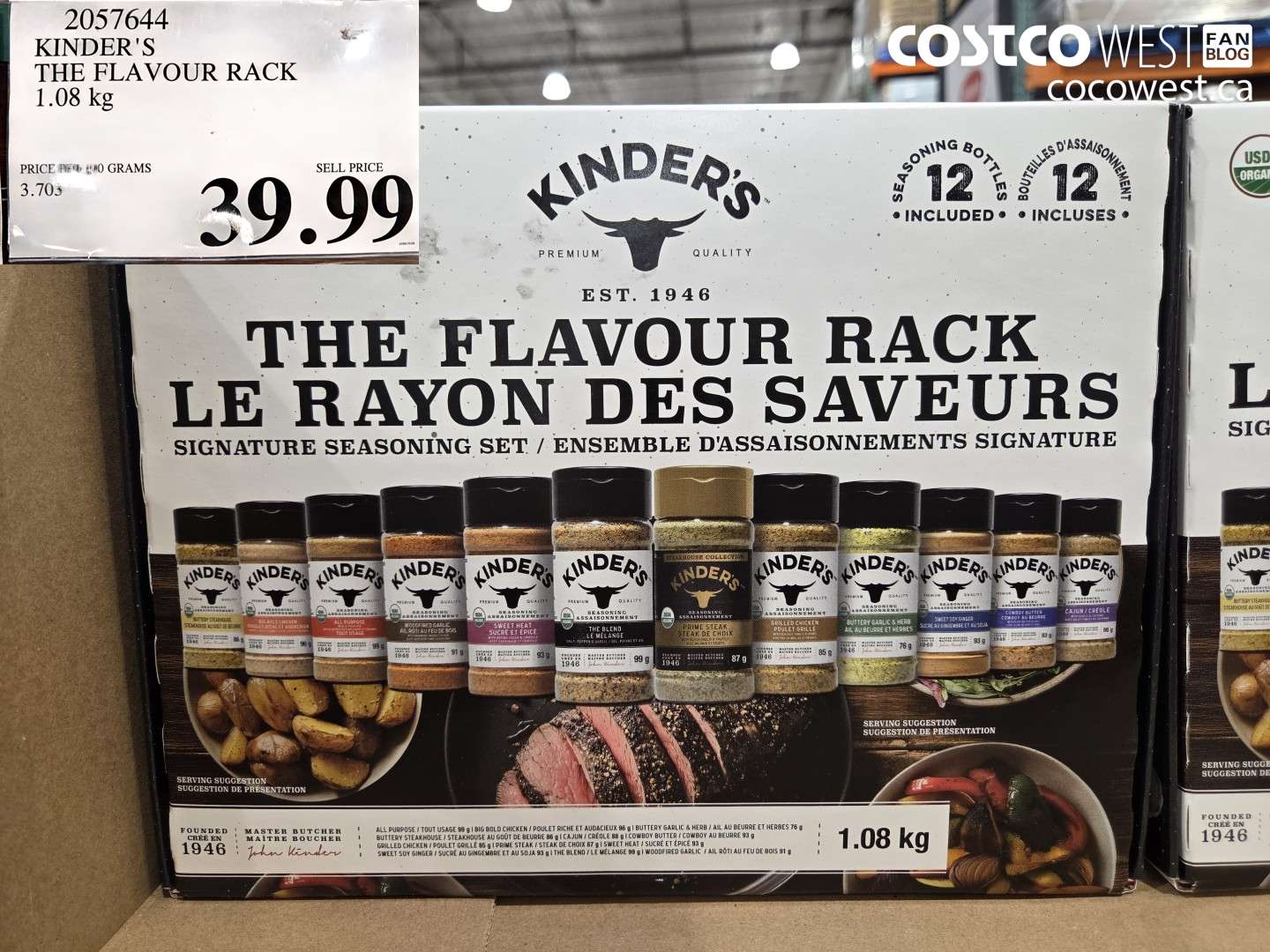 2057644 KINDER'S THE FLAVOUR RACK 1.08 KG $39.99