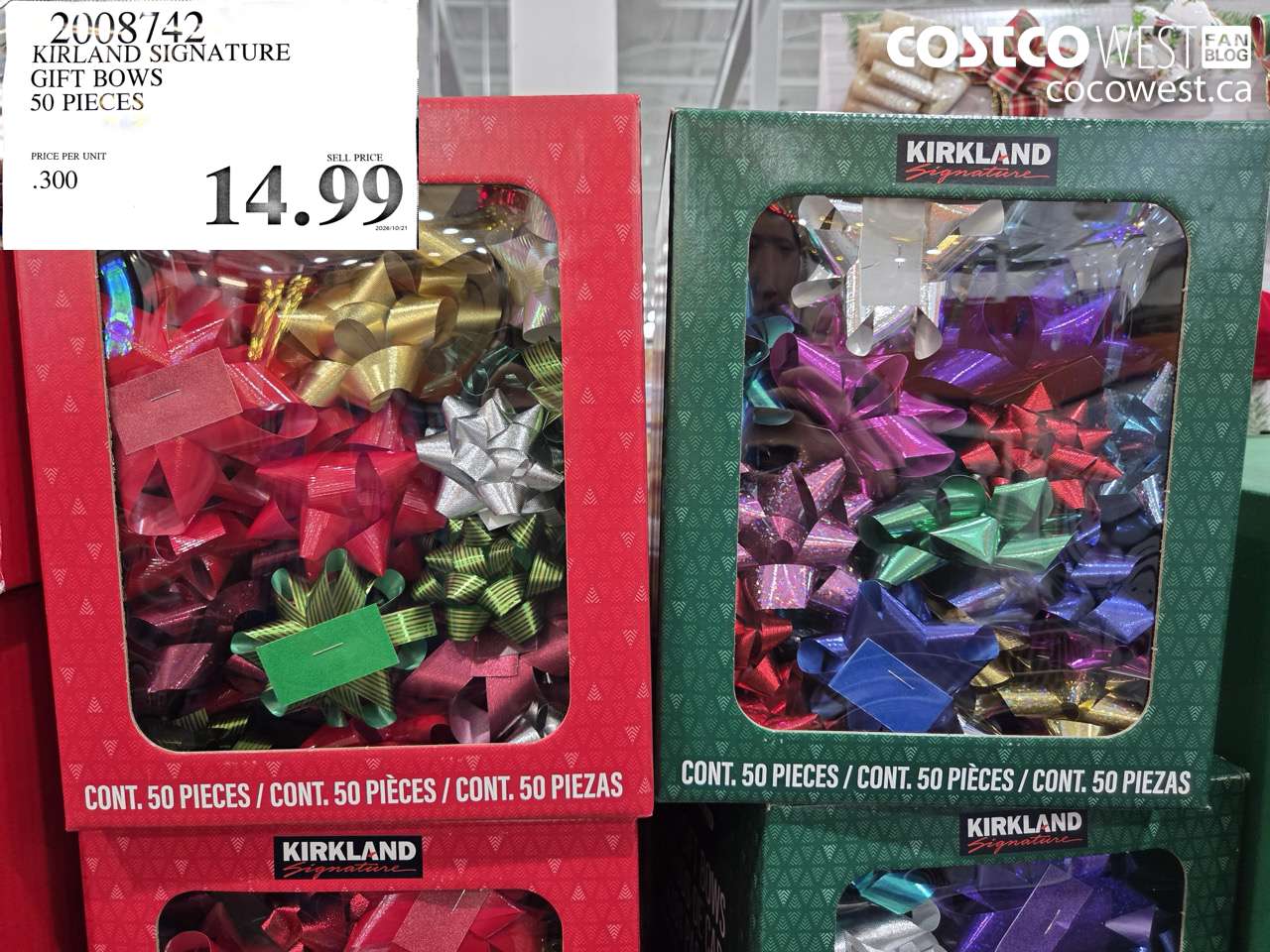 2008742 KIRLAND SIGNATURE GIFT BOWS 50 PIECES $14.99