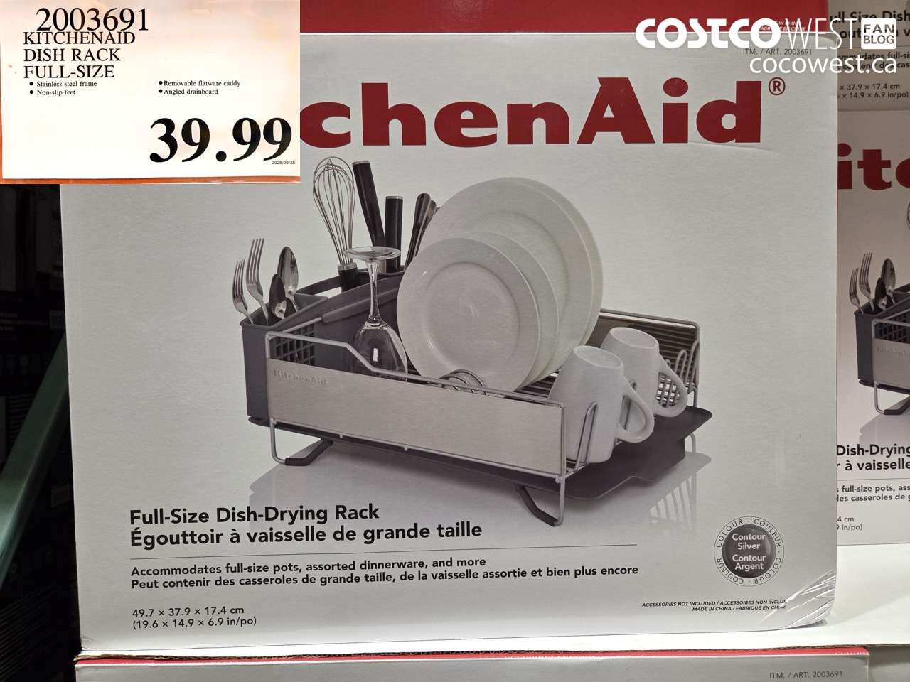 2003691 KITCHENAID DISH RACK FULL-SIZE $39.99