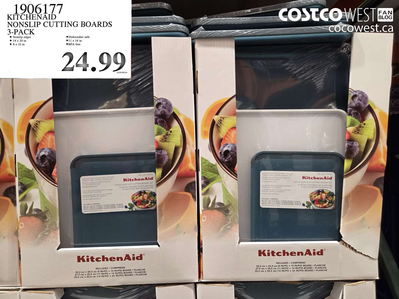 1906177 KITCHENAID NONSLIP CUTTING BOARDS 3-PACK $24.99