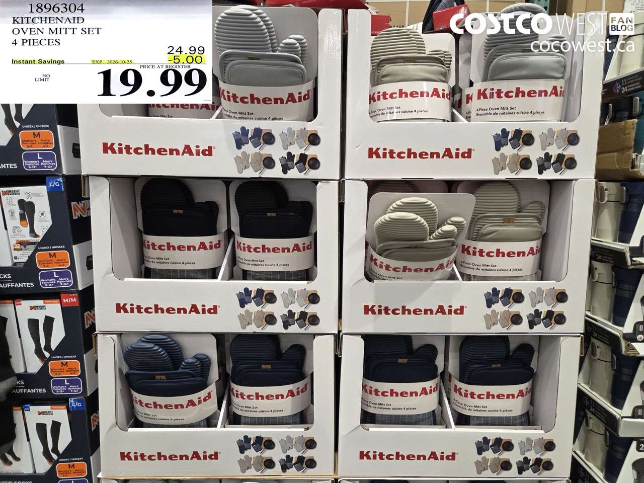 1896304 KITCHENAID OVEN MITT SET 4 PIECES ($5.00 INSTANT SAVINGS EXPIRES ON 2026-10-25) $19.99
