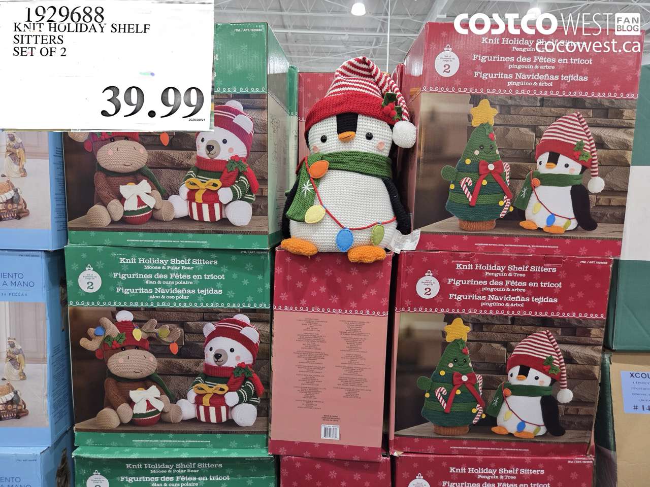 1929688 KNIT HOLIDAY SHELF SITTERS SET OF 2 $39.99