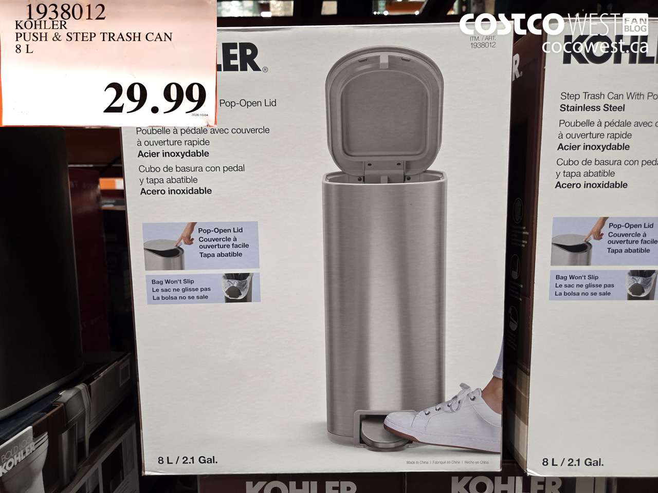 1938012 KOHLER PUSH & STEP TRASH CAN 8 L $29.99