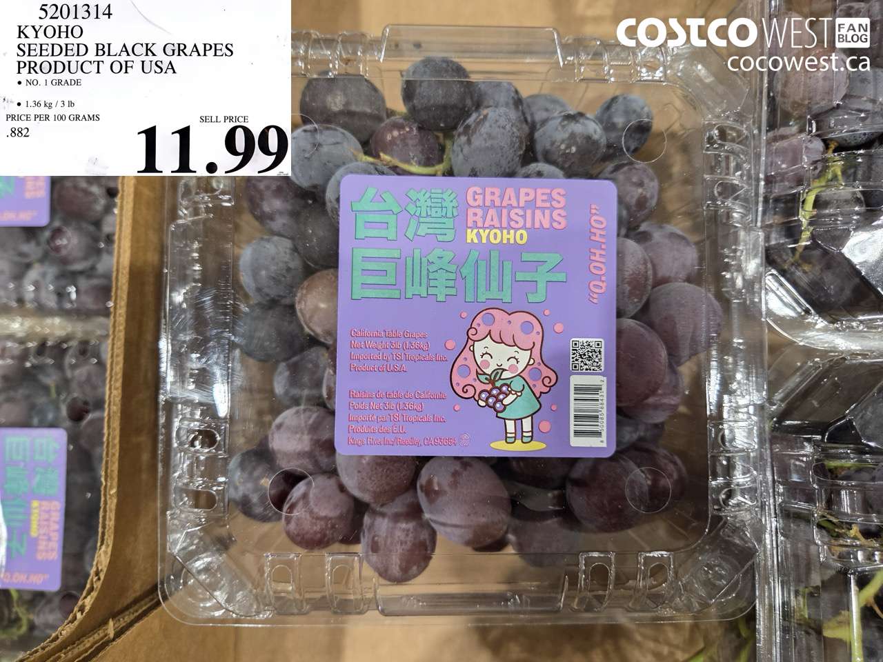 5201314 KYOHO SEEDED BLACK GRAPES PRODUCT OF USA $11.99