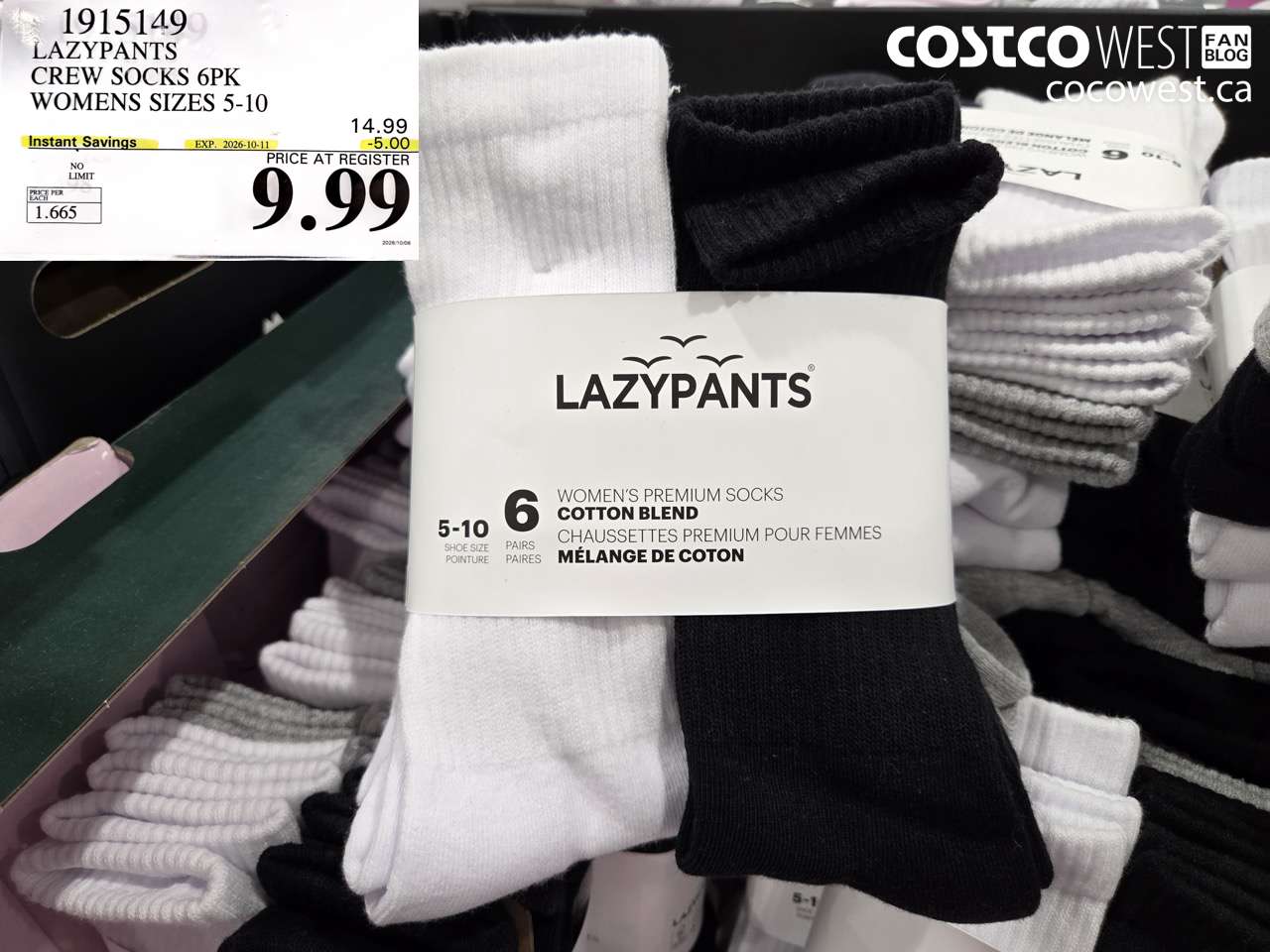 1915149 LAZYPANTS CREW SOCKS 6PK WOMENS SIZES 5-10 ($5.00 INSTANT SAVINGS EXPIRES ON 2026-10-11) $9.99