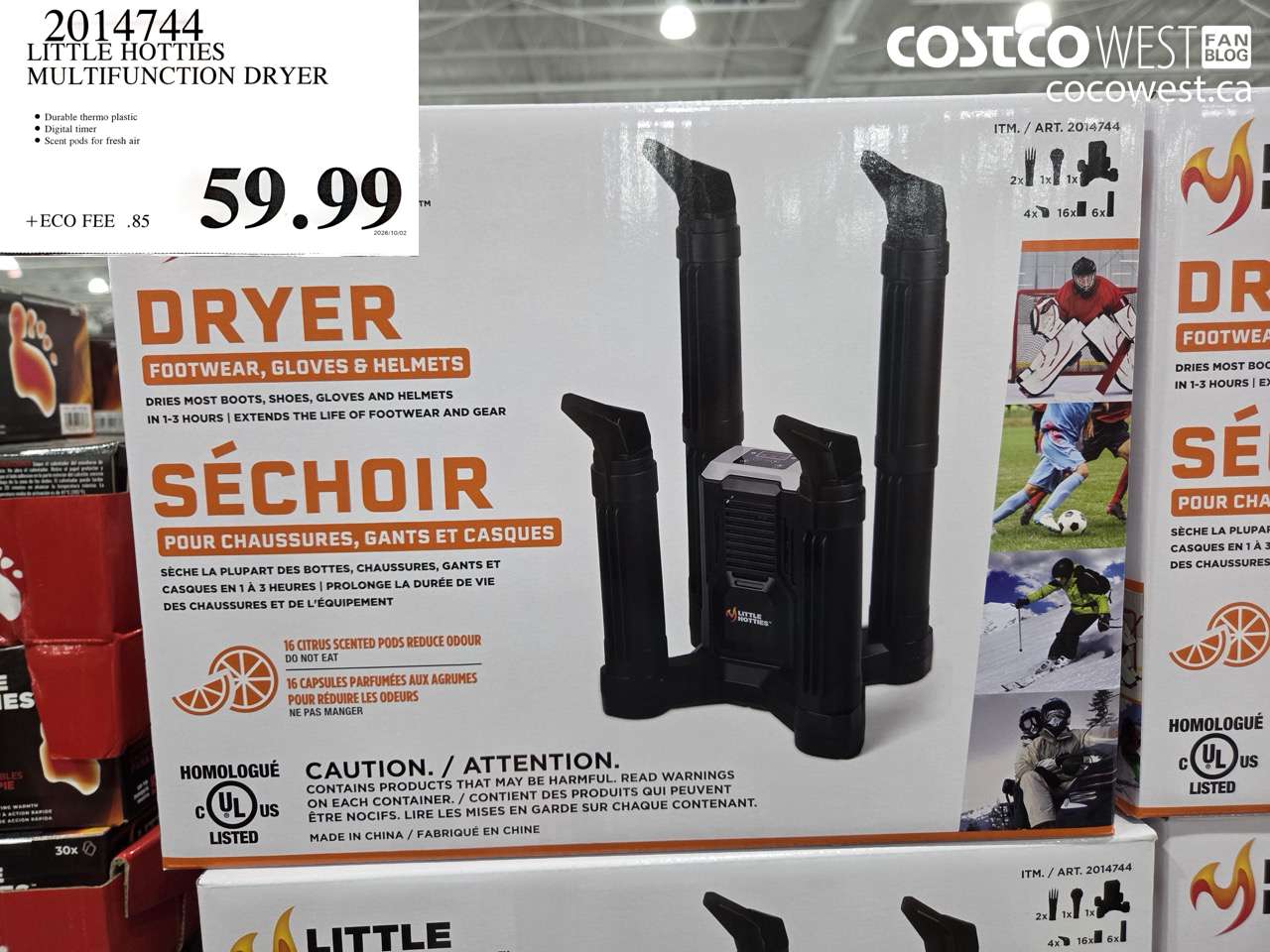 2014744 LITTLE HOTTIES MULTIFUNCTION DRYER $59.99