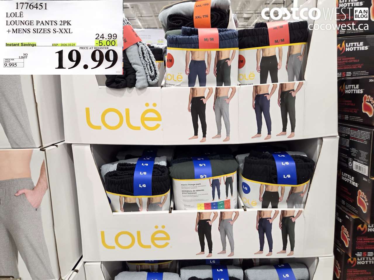 1776451 LOLË LOUNGE PANTS 2PK MENS SIZES S-XXL ($5.00 INSTANT SAVINGS EXPIRES ON 2026-10-25) $19.99