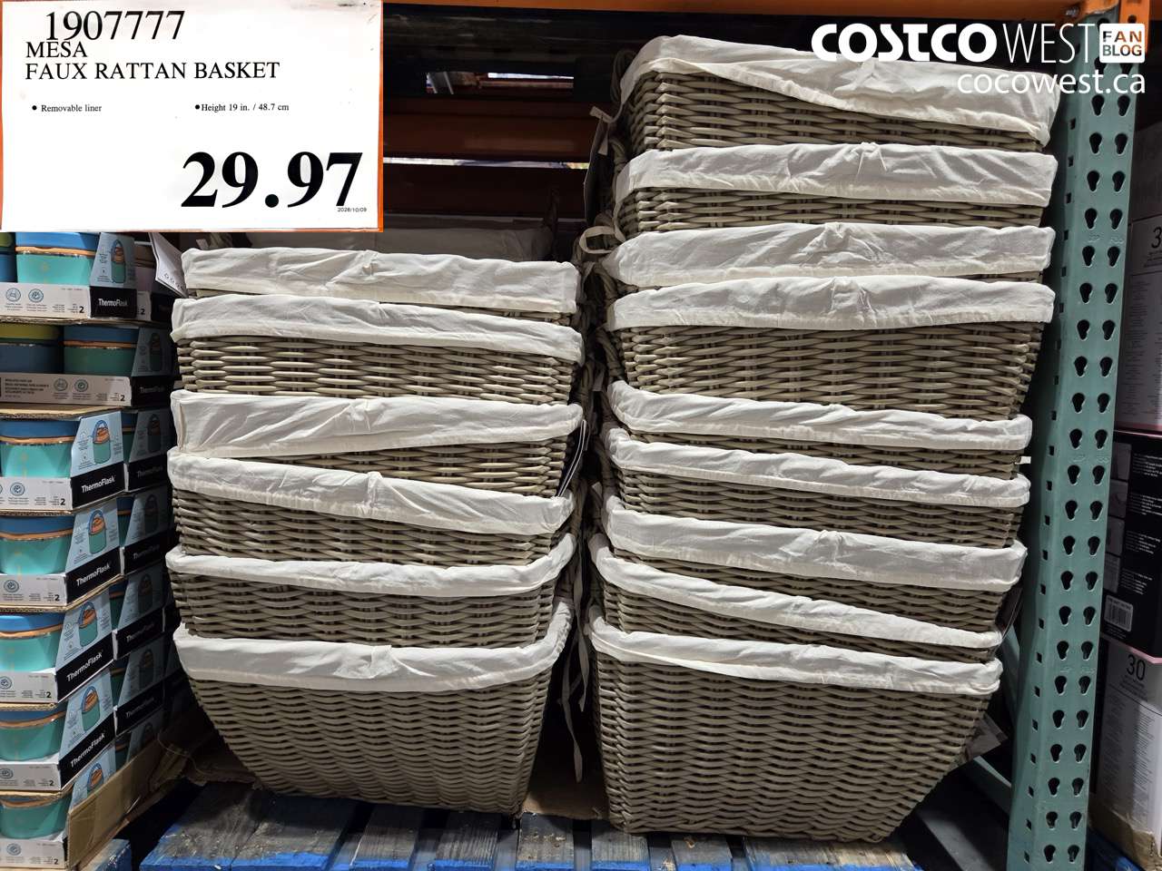 1907777 MESA FAUX RATTAN BASKET $29.97