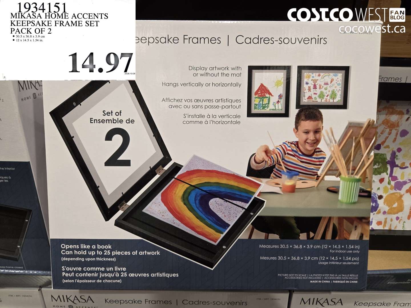 1934151 MIKASA HOME ACCENTS KEEPSAKE FRAME SET PACK OF 2 $14.97