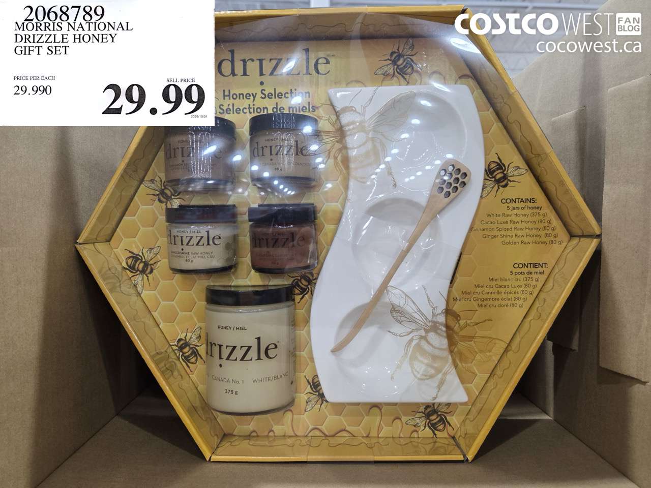 2068789 MORRIS NATIONAL DRIZZLE HONEY GIFT SET $29.99