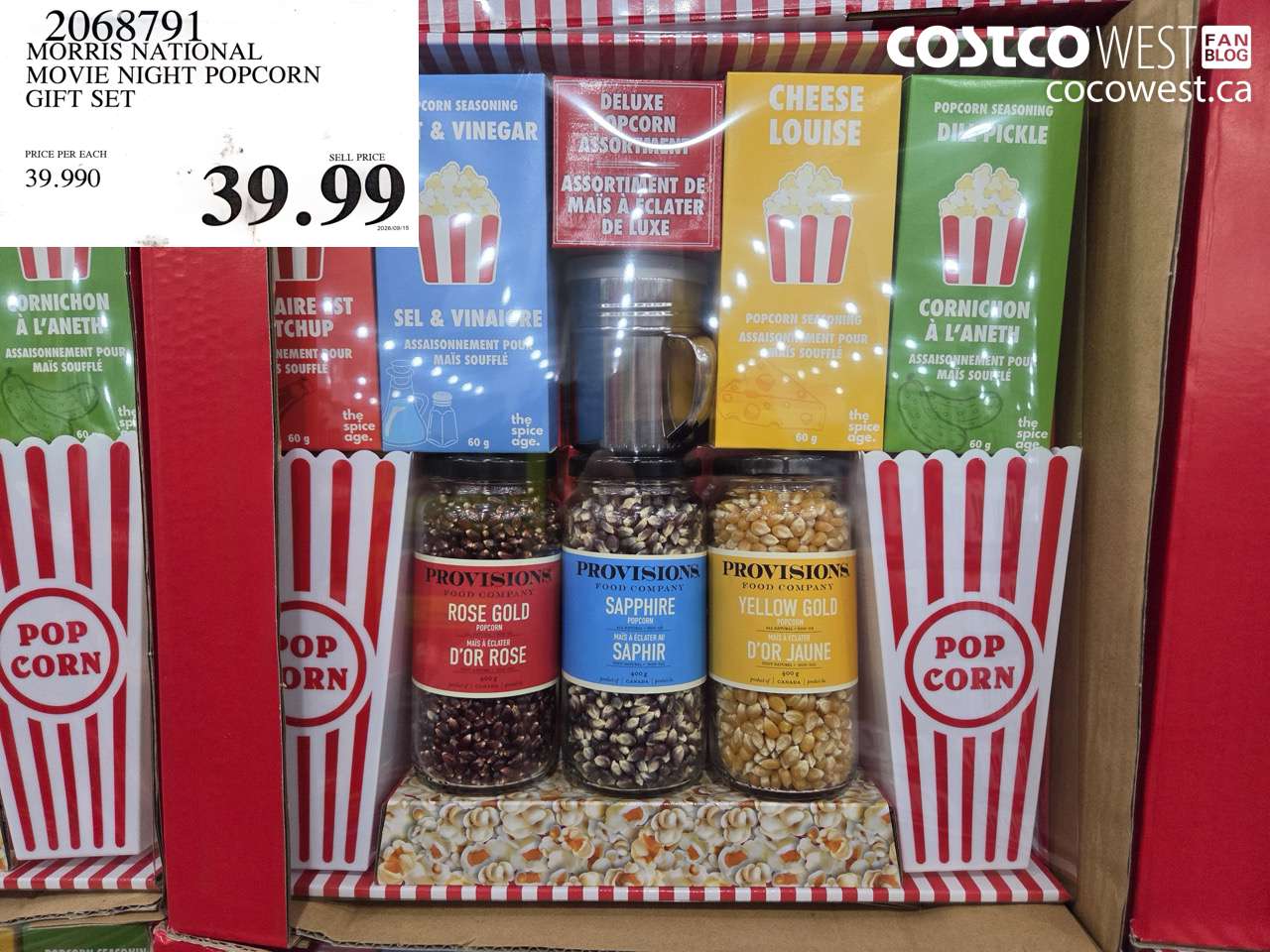 2068791 MORRIS NATIONAL MOVIE NIGHT POPCORN GIFT SET $39.99