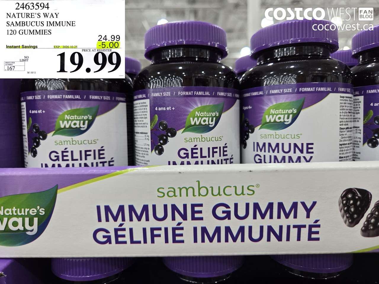 2463594 NATURE'S WAY SAMBUCUS IMMUNE 120 GUMMIES ($5.00 INSTANT SAVINGS EXPIRES ON 2026-10-25) $19.99