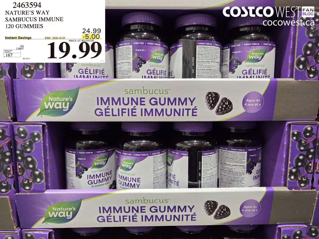 2463594 NATURE'S WAY SAMBUCUS IMMUNE 120 GUMMIES ($5.00 INSTANT SAVINGS EXPIRES ON 2026-10-25) $19.99