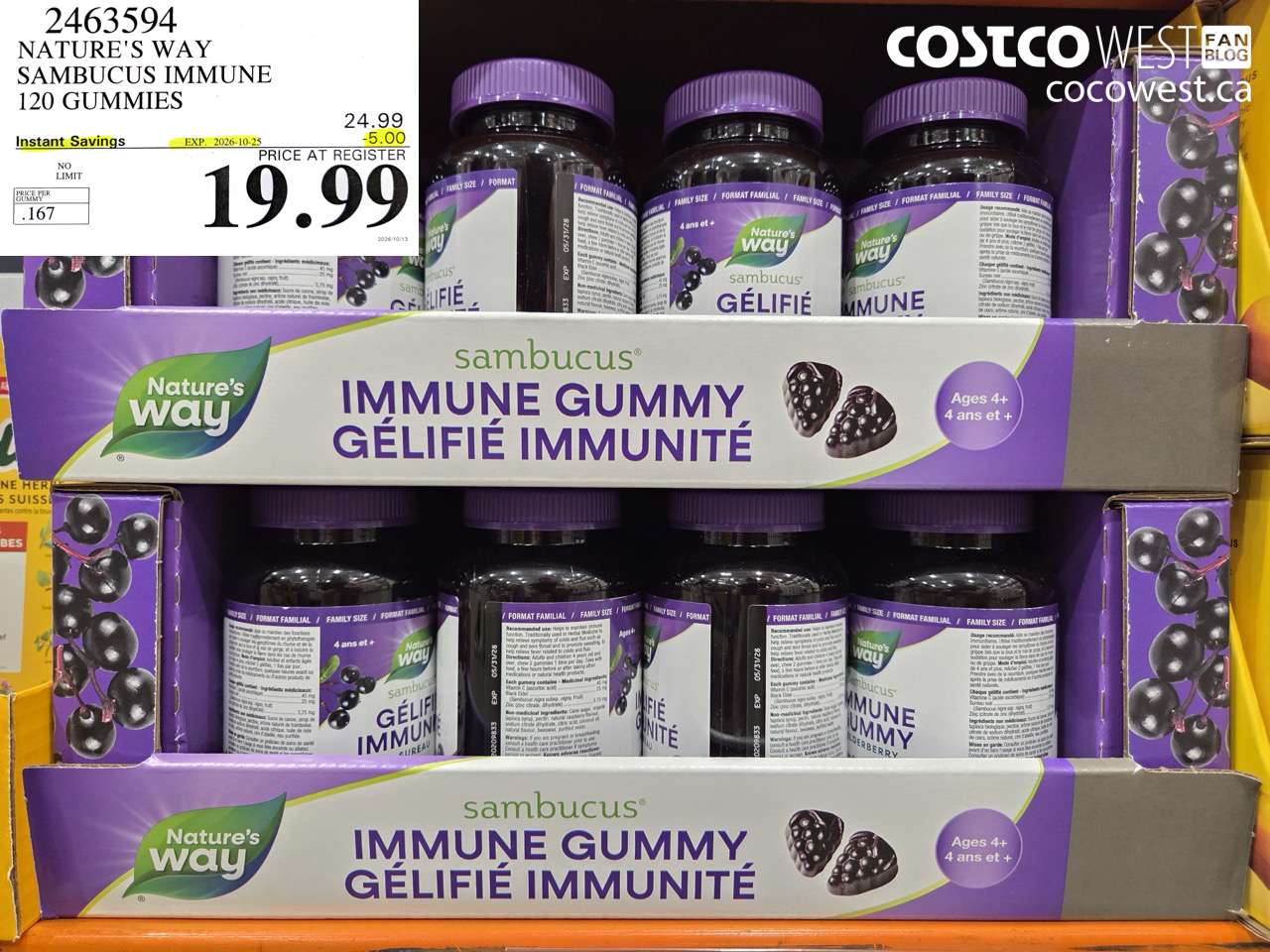 2463594 NATURE'S WAY SAMBUCUS IMMUNE 120 GUMMIES ($5.00 INSTANT SAVINGS EXPIRES ON 2026-10-25) $19.99