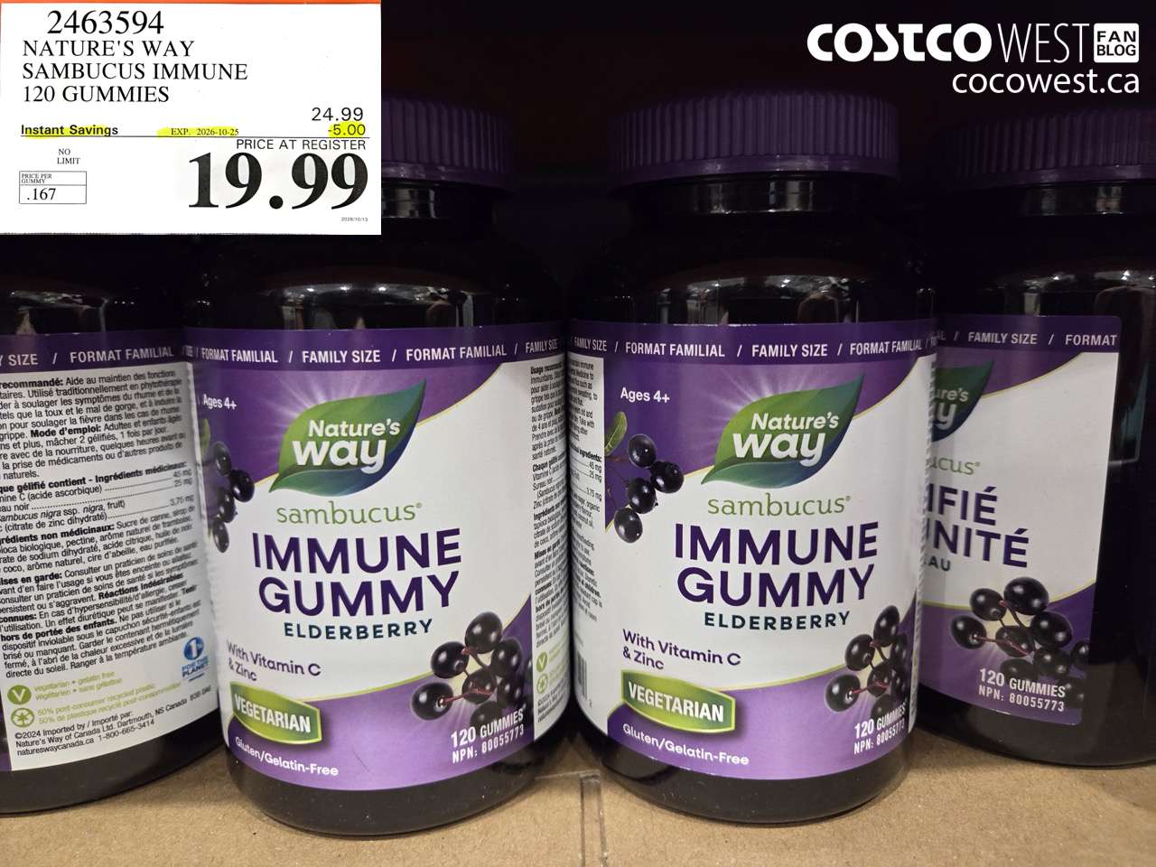 2463594 NATURE'S WAY SAMBUCUS IMMUNE 120 GUMMIES ($5.00 INSTANT SAVINGS EXPIRES ON 2026-10-25) $19.99