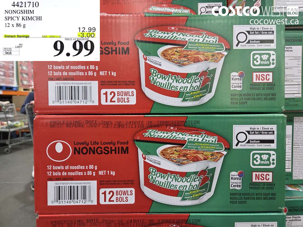 4421710 NONGSHIM SPICY KIMCHI 12 X 86 G ($3.00 INSTANT SAVINGS EXPIRES ON 2026-11-22) $9.99
