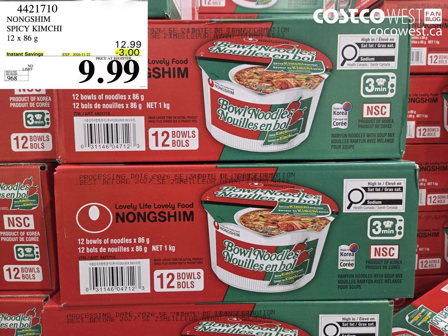 4421710 NONGSHIM SPICY KIMCHI 12 X 86 G ($3.00 INSTANT SAVINGS EXPIRES ON 2026-11-22) $9.99