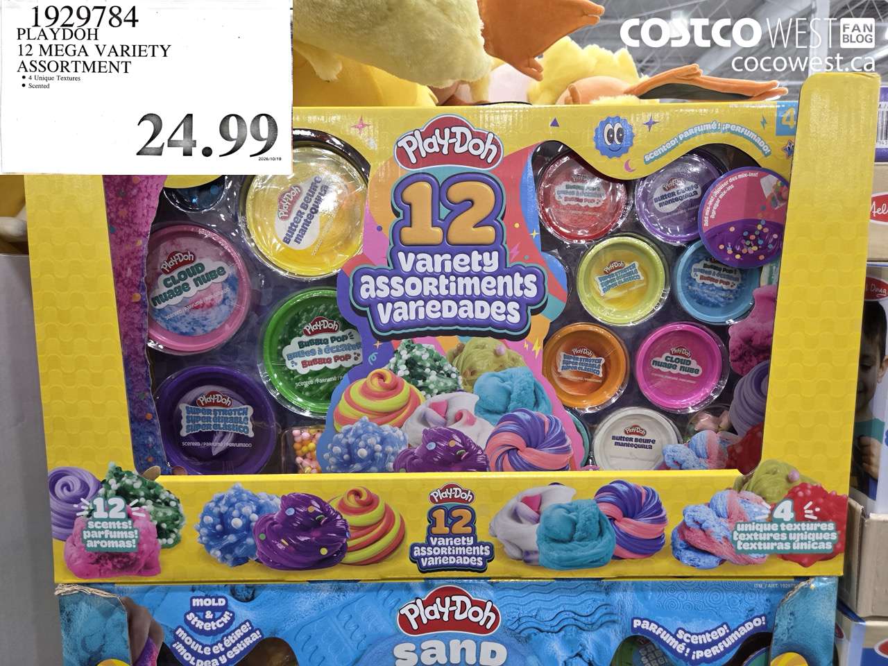 1929784 PLAYDOH 12 MEGA VARIETY ASSORTMENT $24.99
