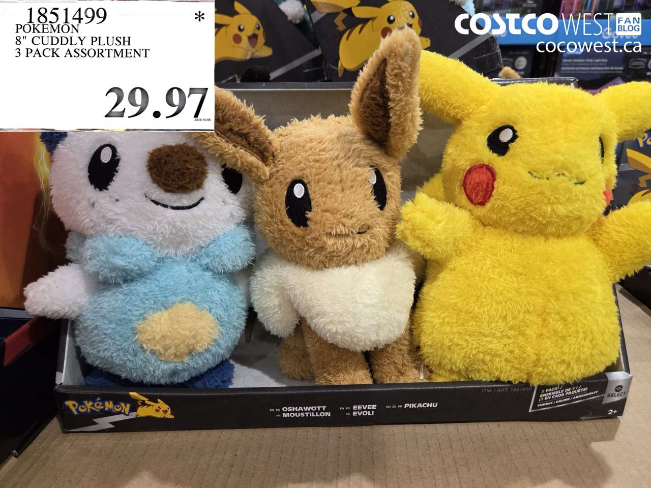1851499 POKEMON 8
