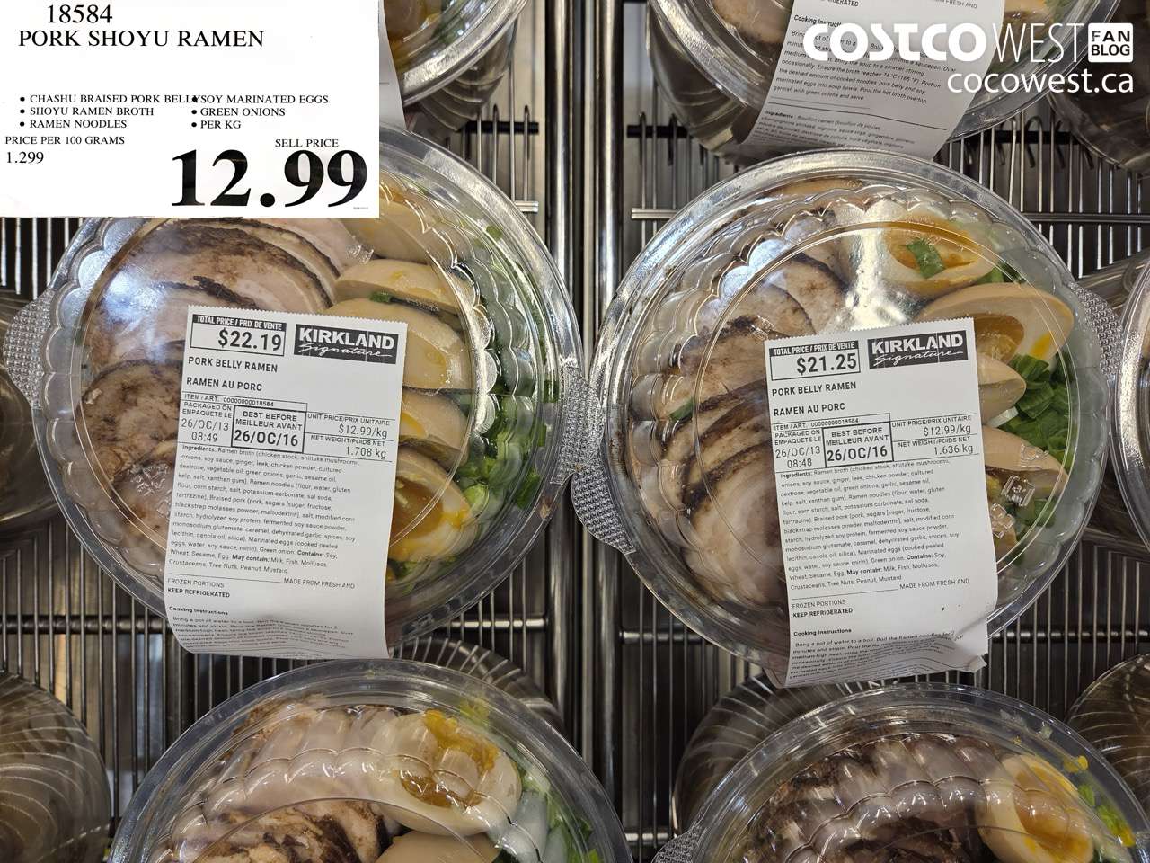18584 PORK SHOYU RAMEN $12.99