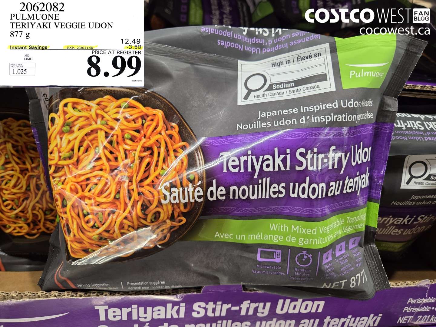 2062082 PULMUONE TERIYAKI VEGGIE UDON 877 G ($3.50 INSTANT SAVINGS EXPIRES ON 2026-11-08) $8.99