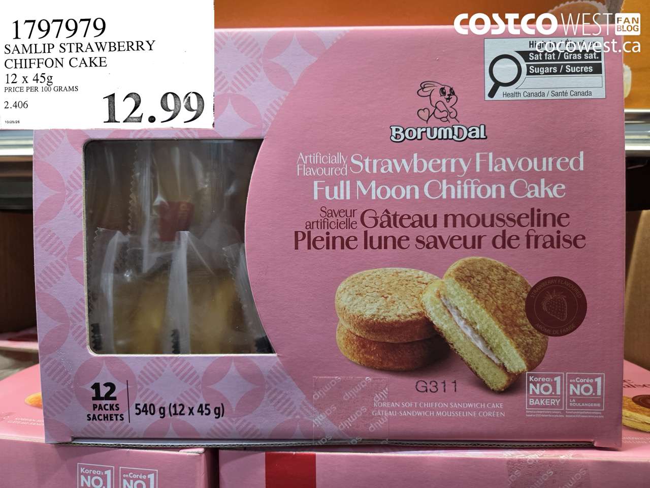 1797979 SAMLIP STRAWBERRY CHIFFON CAKE 12 X 45G $12.99