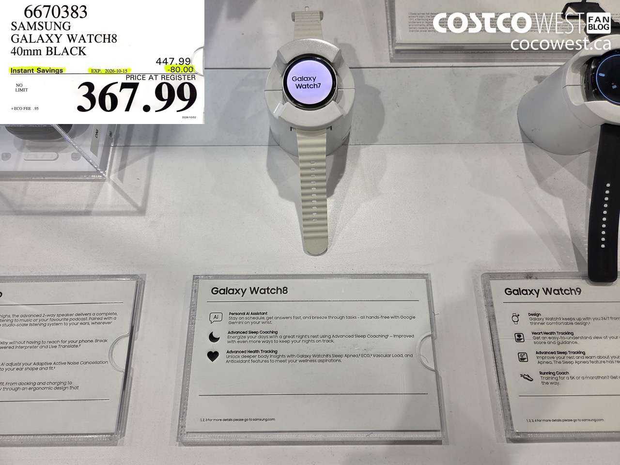 6670383 SAMSUNG GALAXY WATCH8 40MM BLACK ($80.00 INSTANT SAVINGS EXPIRES ON 2026-10-15) $367.99