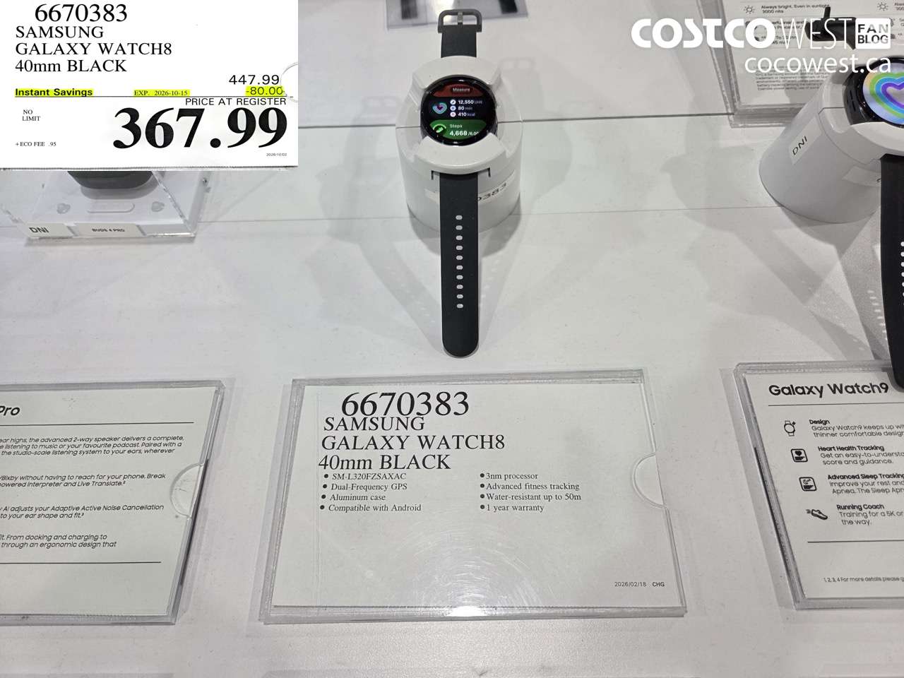 6670383 SAMSUNG GALAXY WATCH8 40MM BLACK ($80.00 INSTANT SAVINGS EXPIRES ON 2026-10-15) $367.99
