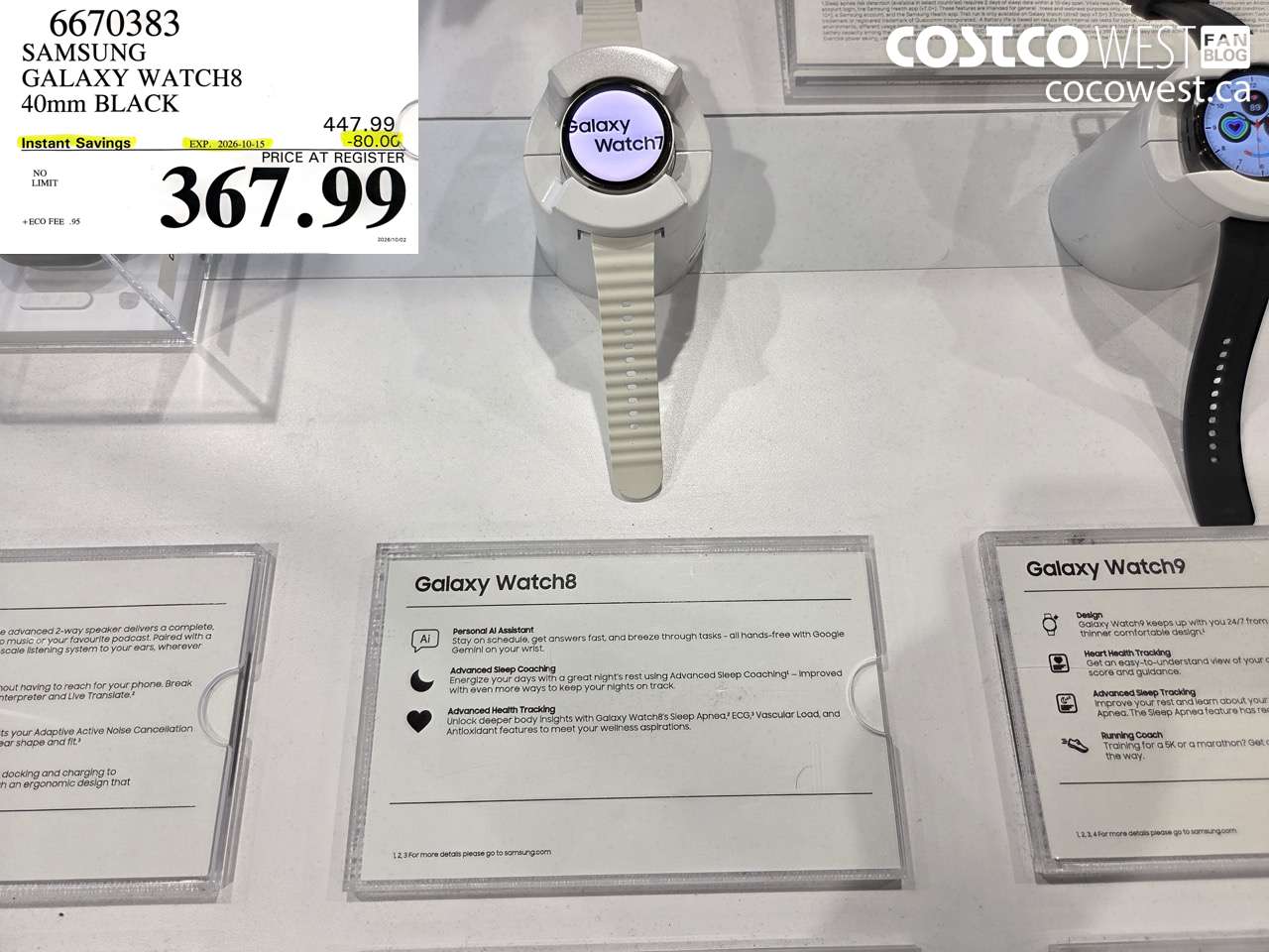 6670383 SAMSUNG GALAXY WATCH8 40MM BLACK ($80.00 INSTANT SAVINGS EXPIRES ON 2026-10-15) $367.99
