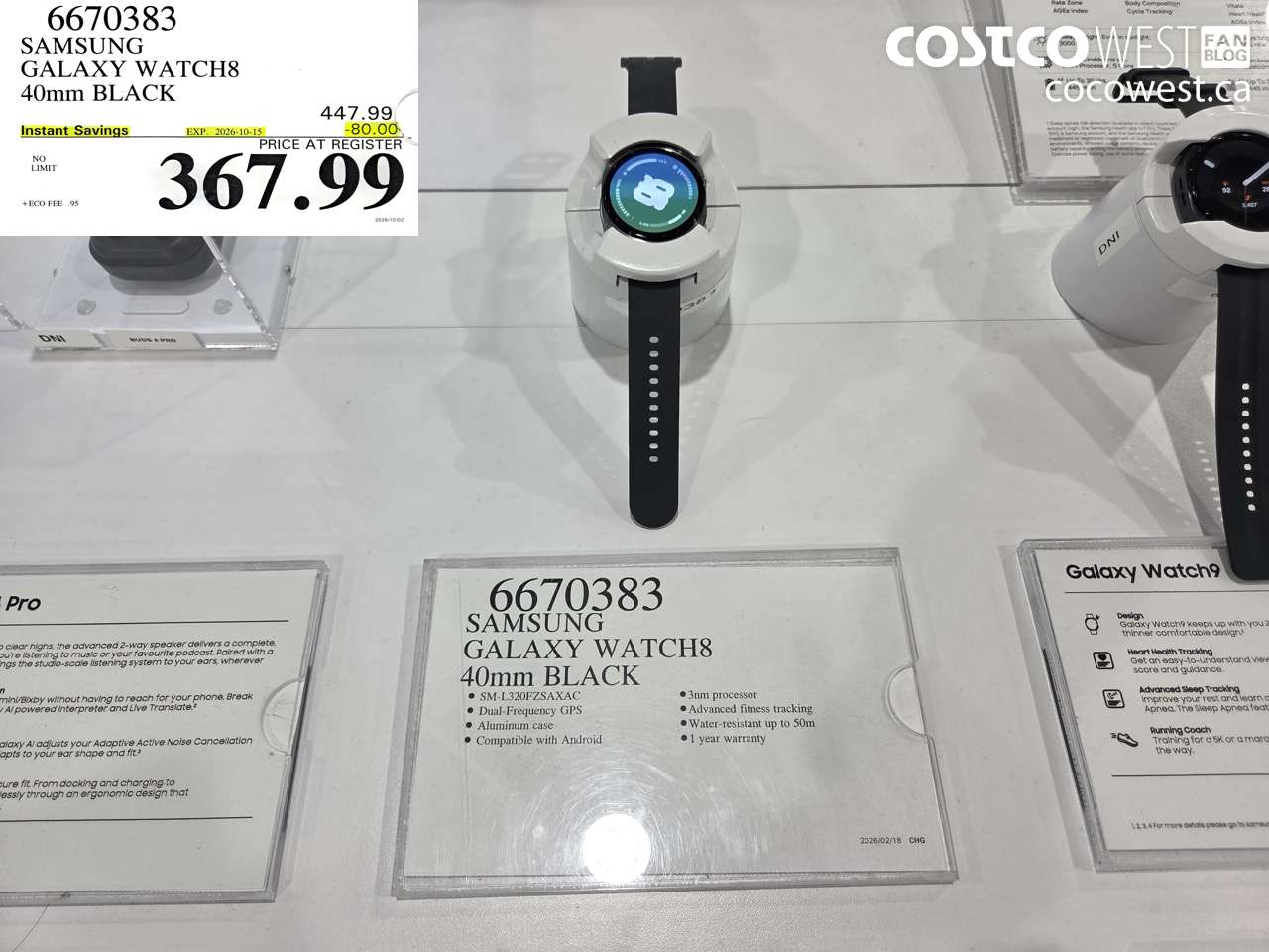 6670383 SAMSUNG GALAXY WATCH8 40MM BLACK ($80.00 INSTANT SAVINGS EXPIRES ON 2026-10-15) $367.99