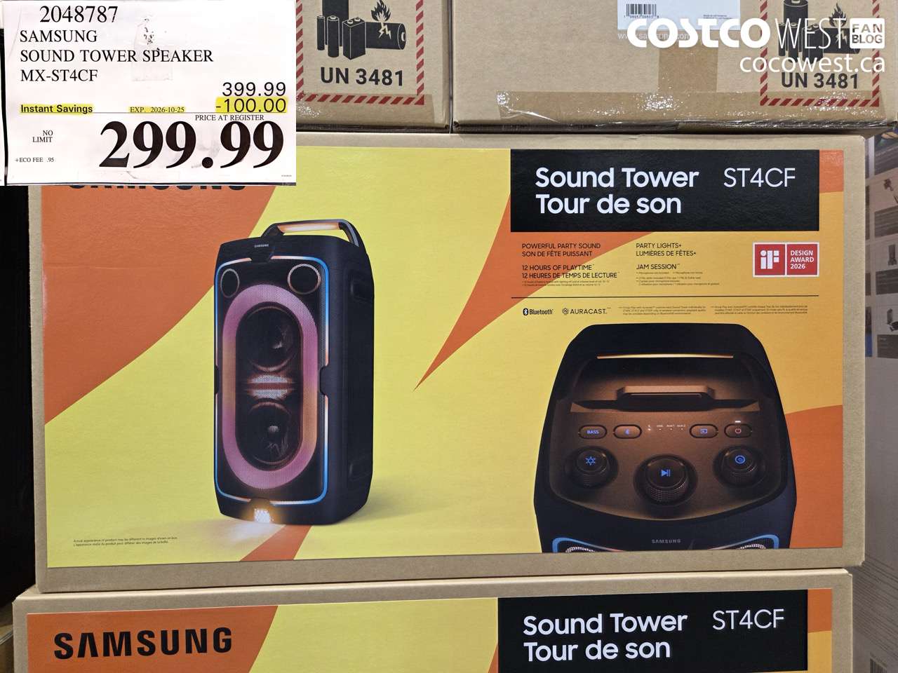 2048787 SAMSUNG SOUND TOWER SPEAKER MX-ST4CF ($100.00 INSTANT SAVINGS EXPIRES ON 2026-10-25) $299.99