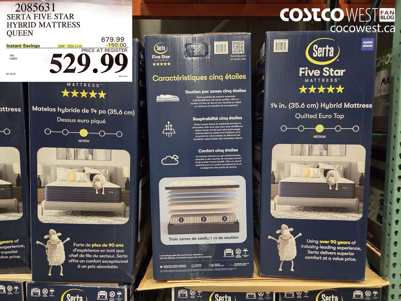 2085631 SERTA FIVE STAR HYBRID MATTRESS QUEEN ($150.00 INSTANT SAVINGS EXPIRES ON 2026-11-01) $529.99