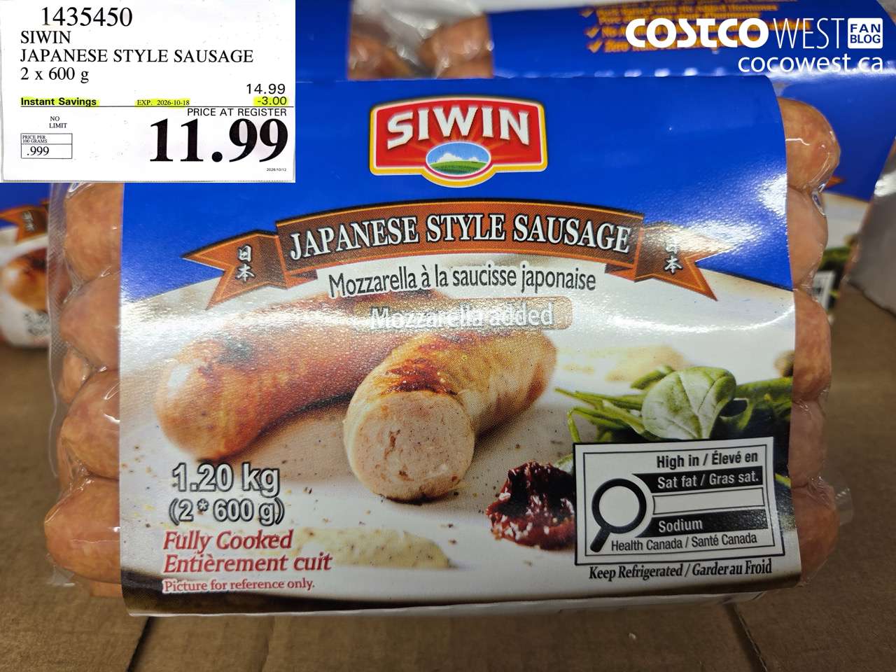 1435450 SIWIN JAPANESE STYLE SAUSAGE 2 X 600 G ($3.00 INSTANT SAVINGS EXPIRES ON 2026-10-18) $11.99