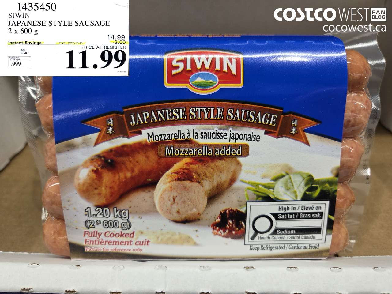 1435450 SIWIN JAPANESE STYLE SAUSAGE 2 X 600 G ($3.00 INSTANT SAVINGS EXPIRES ON 2026-10-18) $11.99