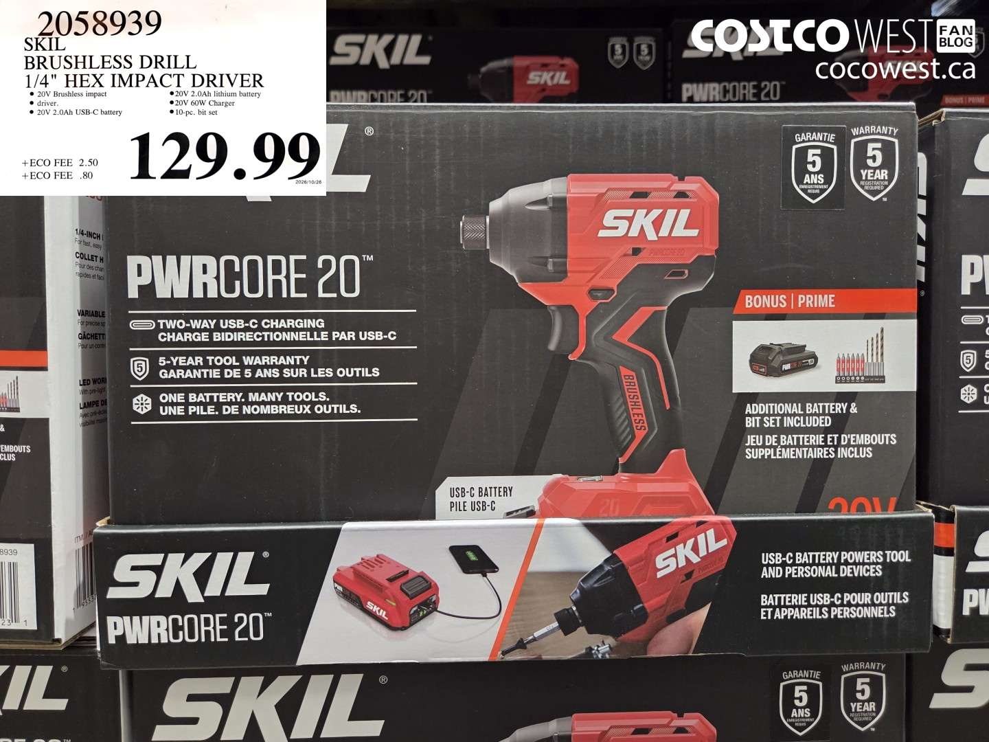 2058939 SKIL BRUSHLESS DRILL 1/4