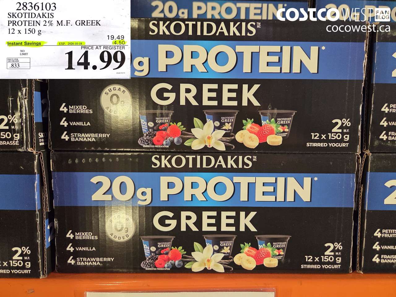 2836103 SKOTIDAKIS PROTEIN 2% M.F. GREEK 12 X 150 G ($4.50 INSTANT SAVINGS EXPIRES ON 2026-10-18) $14.99