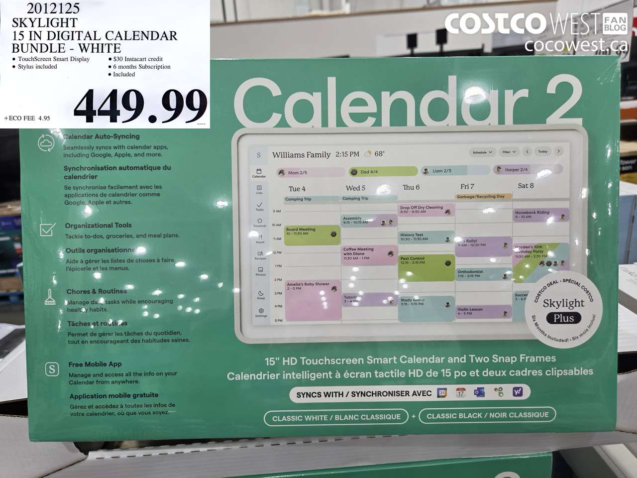 2012125 SKYLIGHT 15 IN DIGITAL CALENDAR BUNDLE - WHITE $449.99