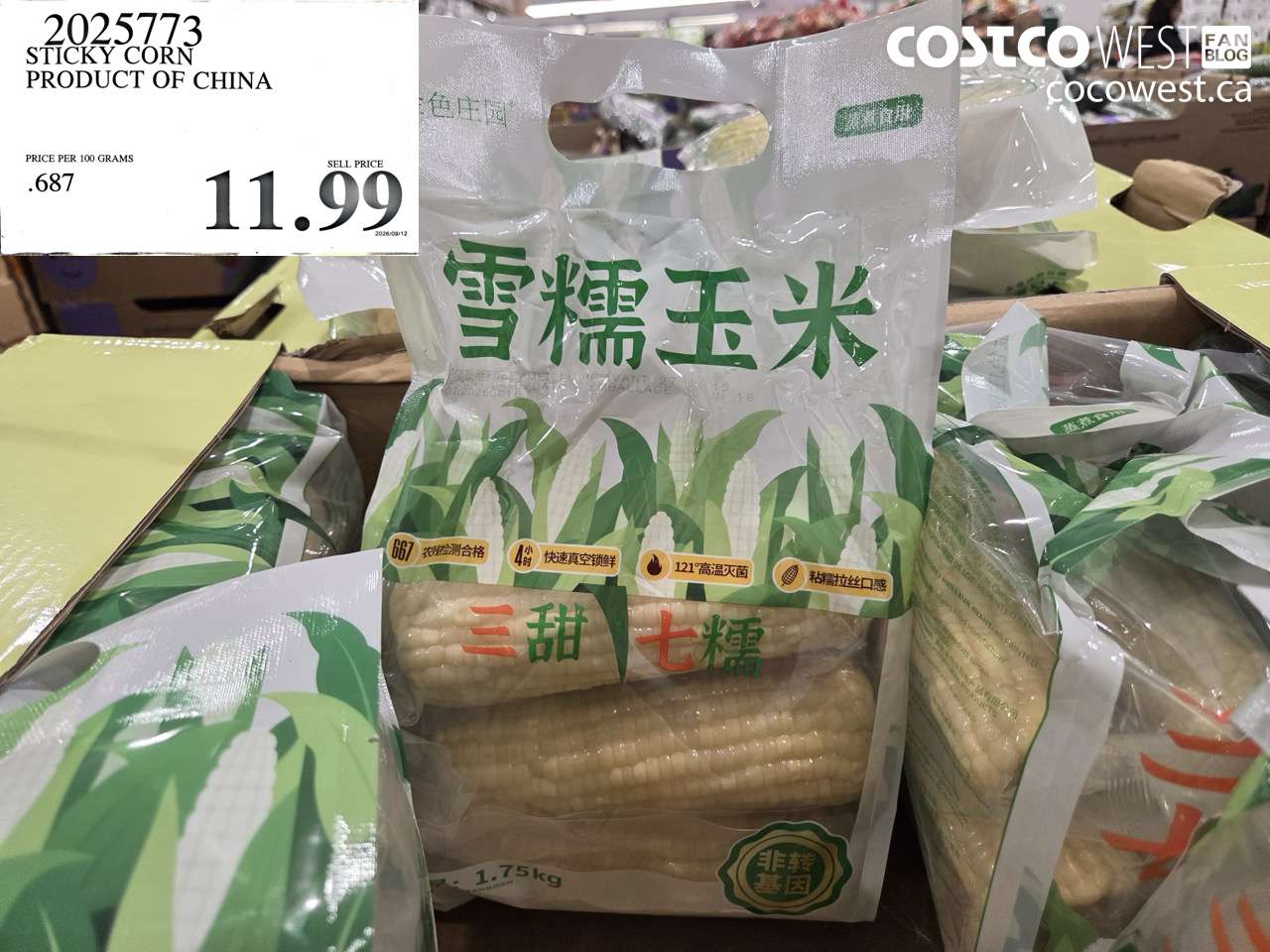 2025773 STICKY CORN PRODUCT OF CHINA $11.99