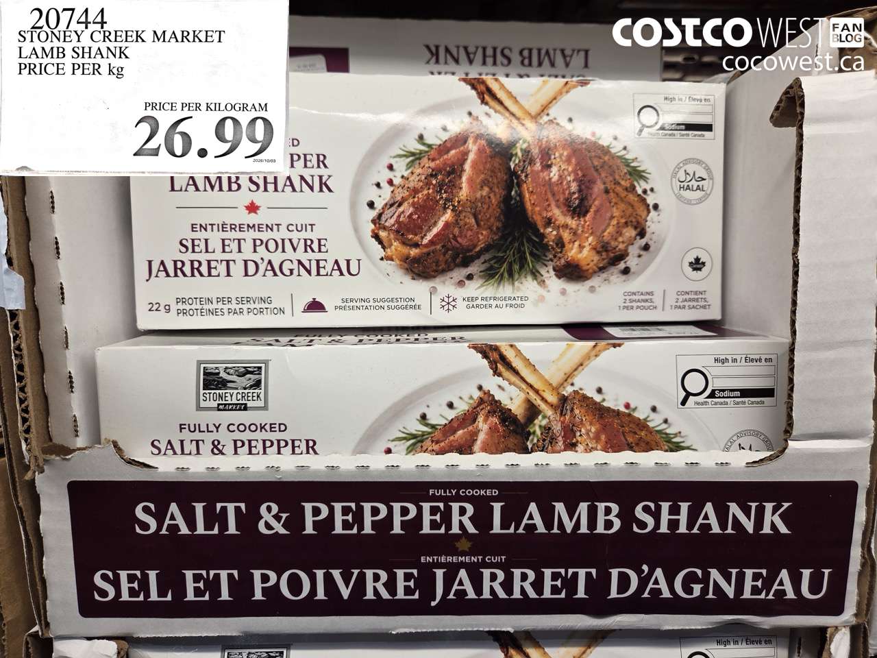 20744 STONEY CREEK MARKET LAMB SHANK $26.99