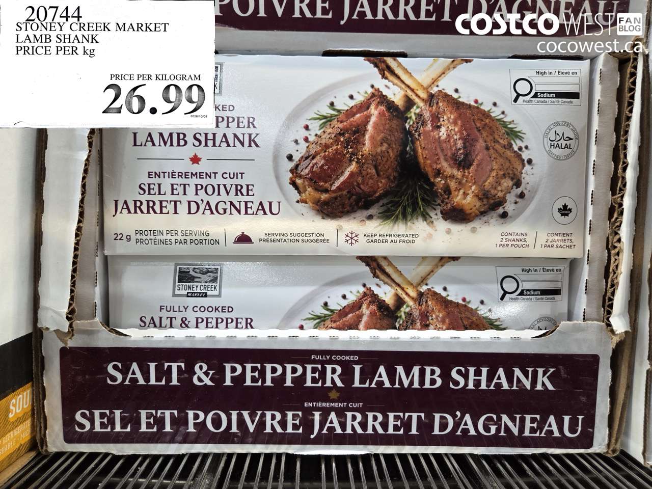 20744 STONEY CREEK MARKET LAMB SHANK $26.99