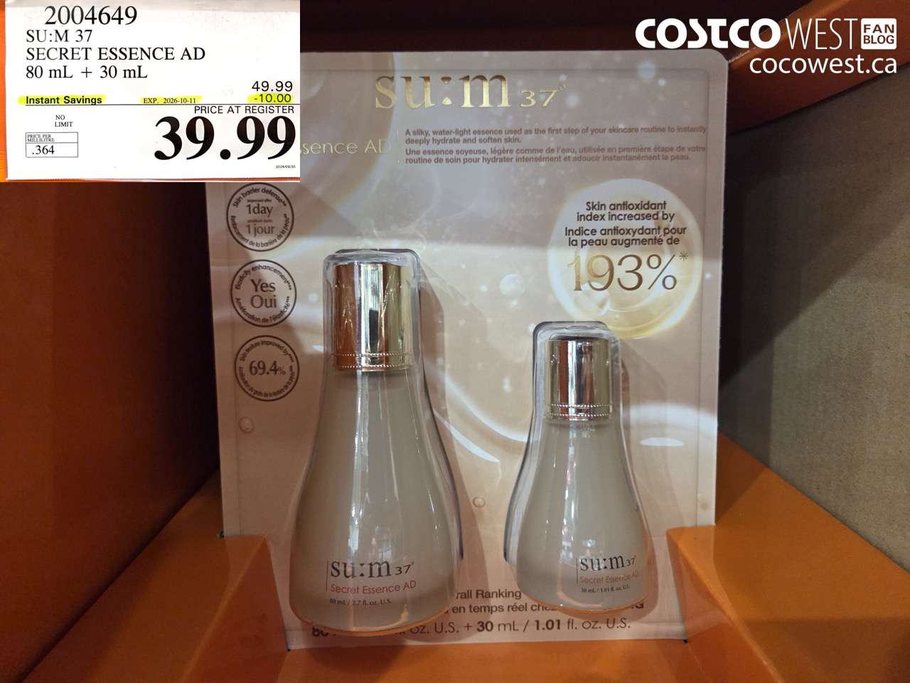 2004649 SU:M 37 SECRET ESSENCE AD 80 ML + 30 ML ($10.00 INSTANT SAVINGS EXPIRES ON 2026-10-11) $39.99