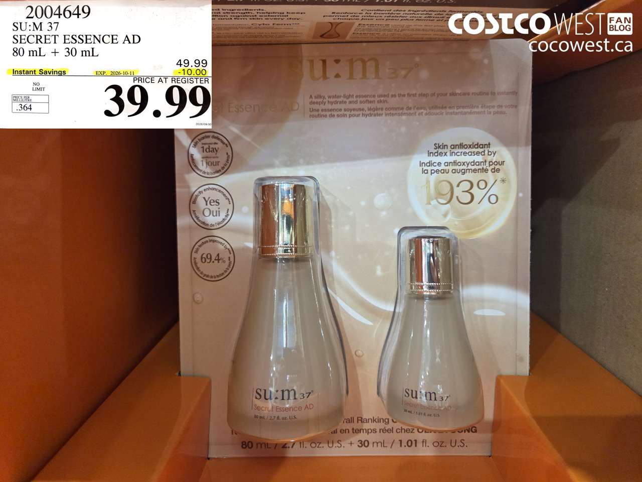 2004649 SU:M 37 SECRET ESSENCE AD 80 ML + 30 ML ($10.00 INSTANT SAVINGS EXPIRES ON 2026-10-11) $39.99