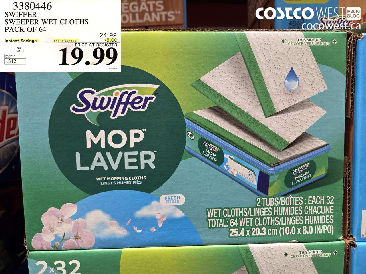 3380446 SWIFFER SWEEPER WET CLOTHS PACK OF 64 ($5.00 INSTANT SAVINGS EXPIRES ON 2026-10-25) $19.99