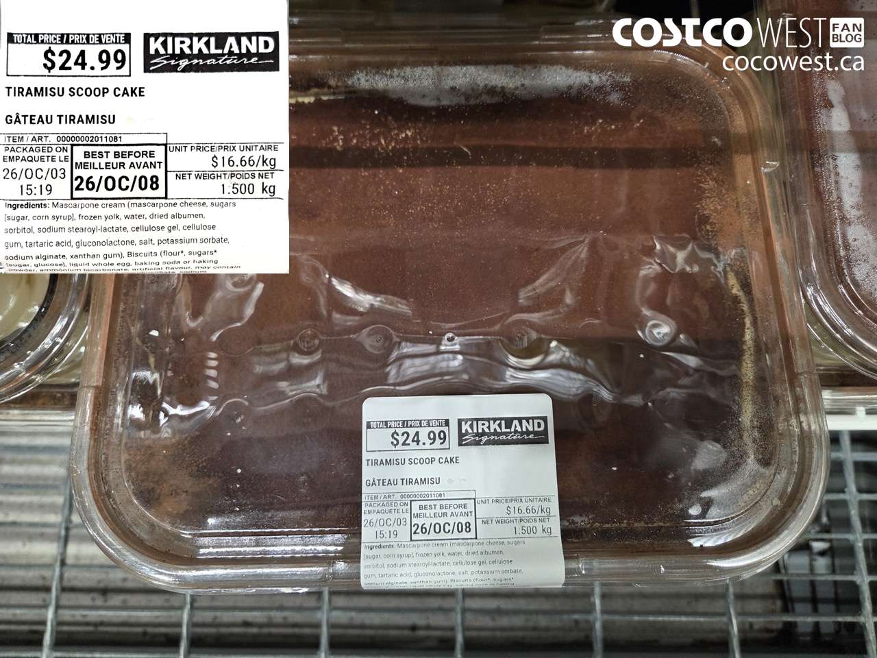 2011081 TIRAMISU SCOOP CAKE $24.99