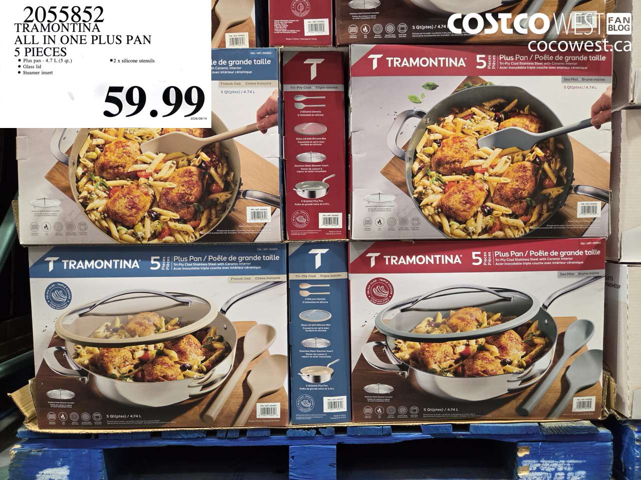 2055852 TRAMONTINA ALL IN ONE PLUS PAN 5 PIECES $59.99