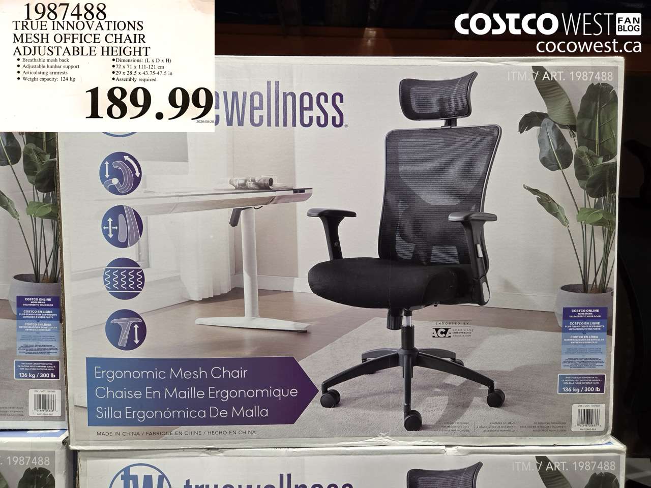 1987488 TRUE INNOVATIONS MESH OFFICE CHAIR ADJUSTABLE HEIGHT $189.99