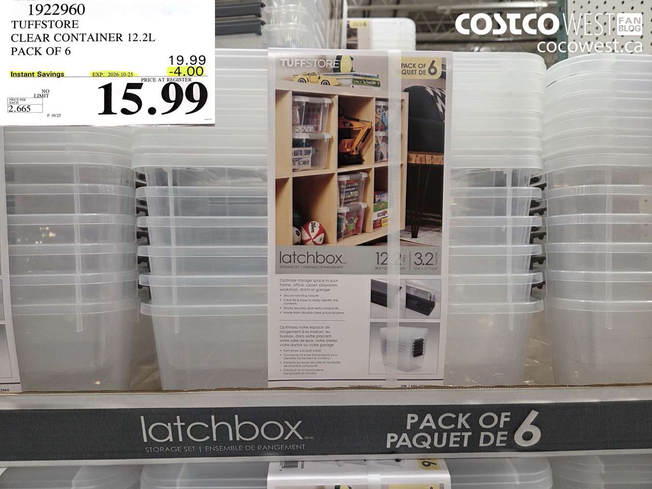 1922960 TUFFSTORE CLEAR CONTAINER 12.2L PACK OF 6 ($4.00 INSTANT SAVINGS EXPIRES ON 2026-10-25) $15.99