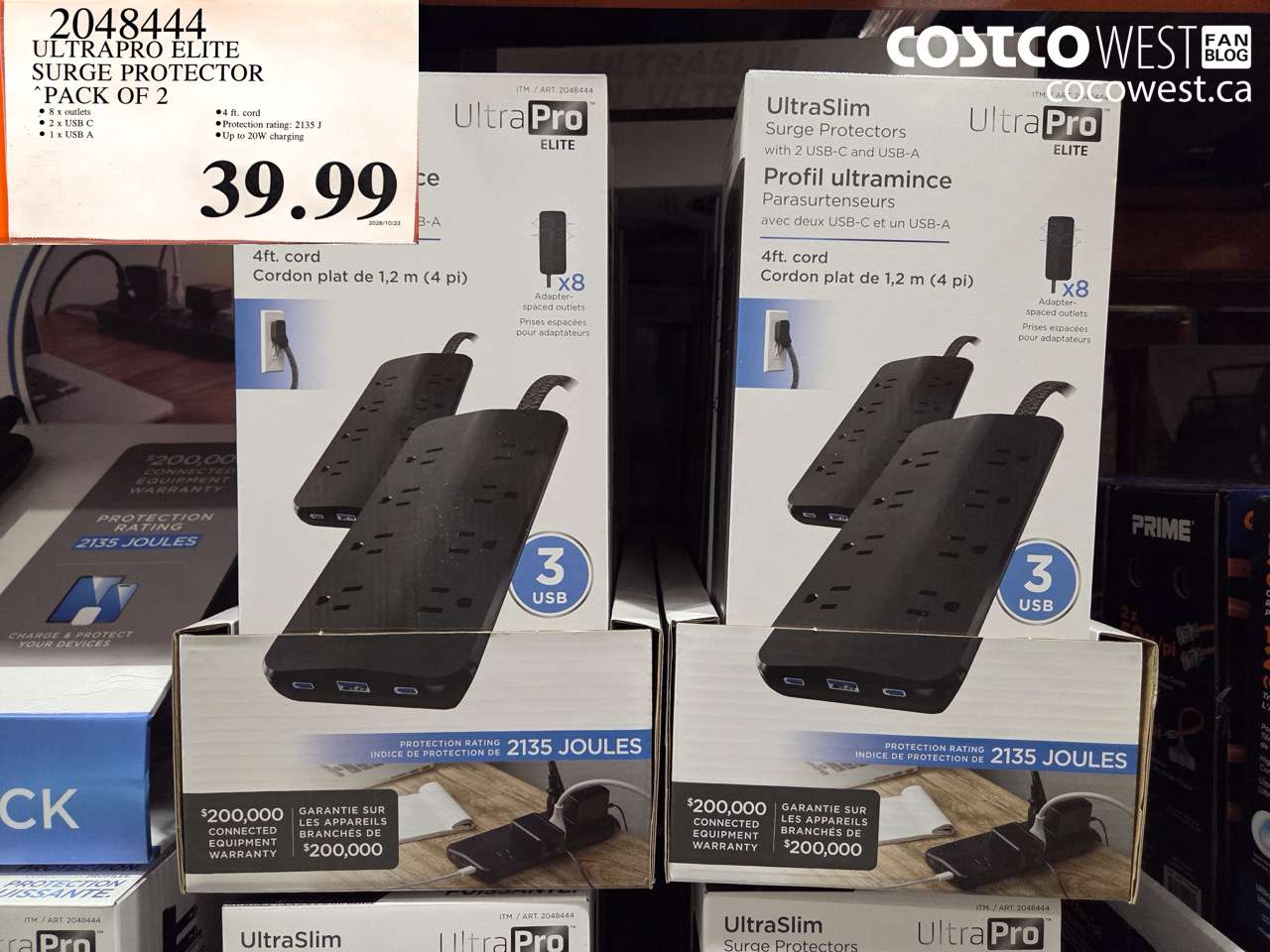 2048444 ULTRAPRO ELITE SURGE PROTECTOR PACK OF 2 $39.99