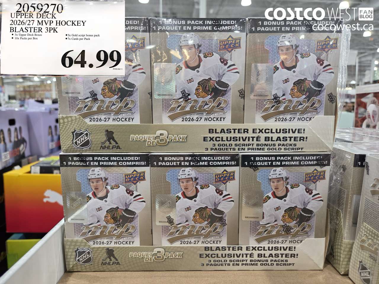 2059270 UPPER DECK 2026/27 MVP HOCKEY BLASTER 3PK $64.99