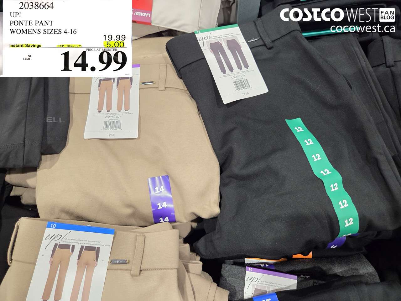 2038664 UP! PONTE PANT WOMENS SIZES 4-16 ($5.00 INSTANT SAVINGS EXPIRES ON 2026-10-25) $14.99